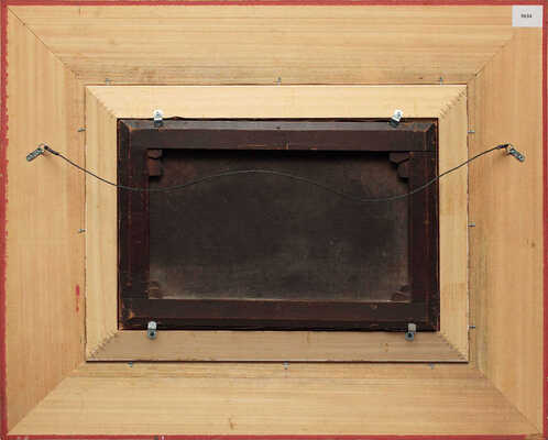 Гине Александр Васильевич. Сельский пейзаж